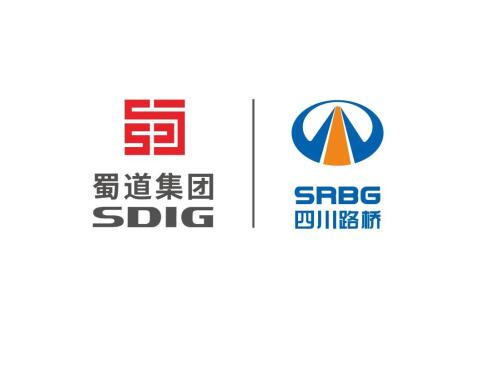 四川路桥召开合同资产压降专题会