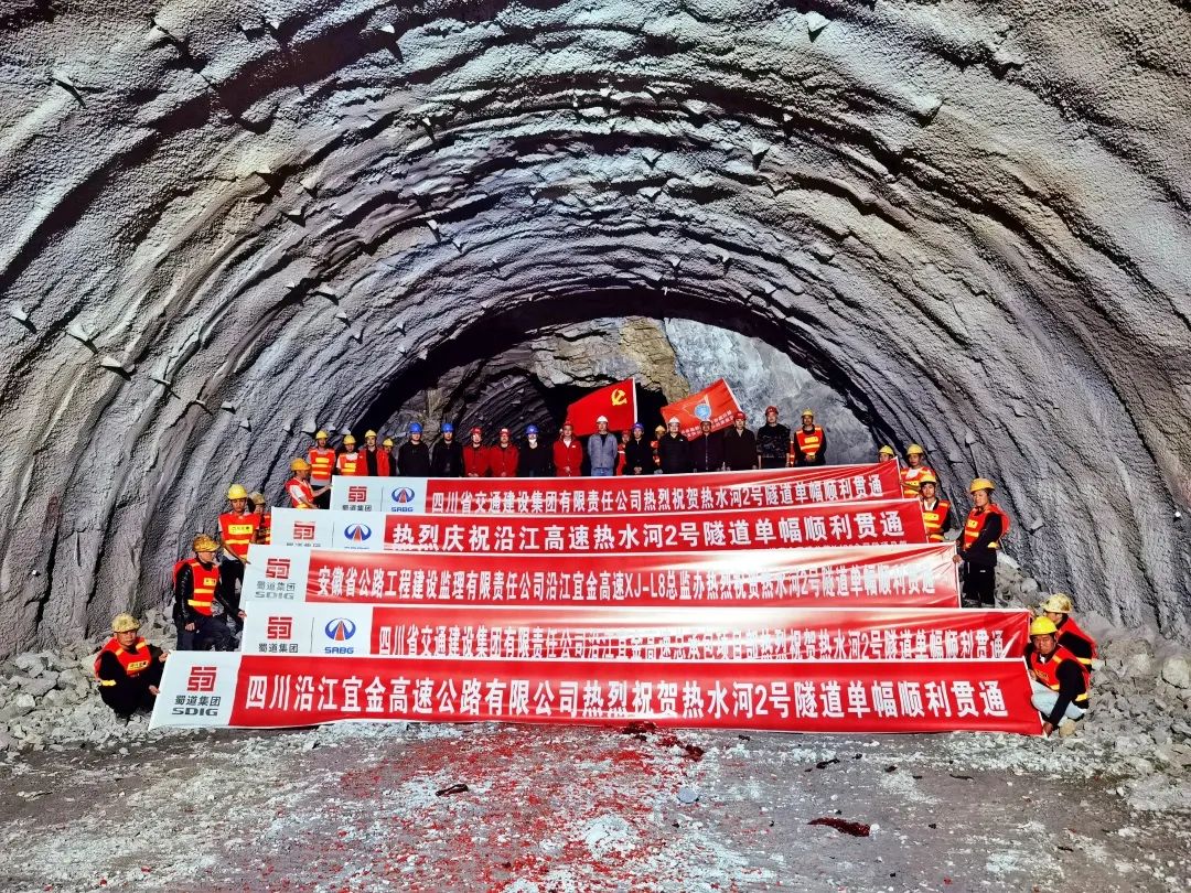 奋战开门红⑦ | 快马加鞭跑出新局面！公司“一桥一路两隧”相继迎来重要节点