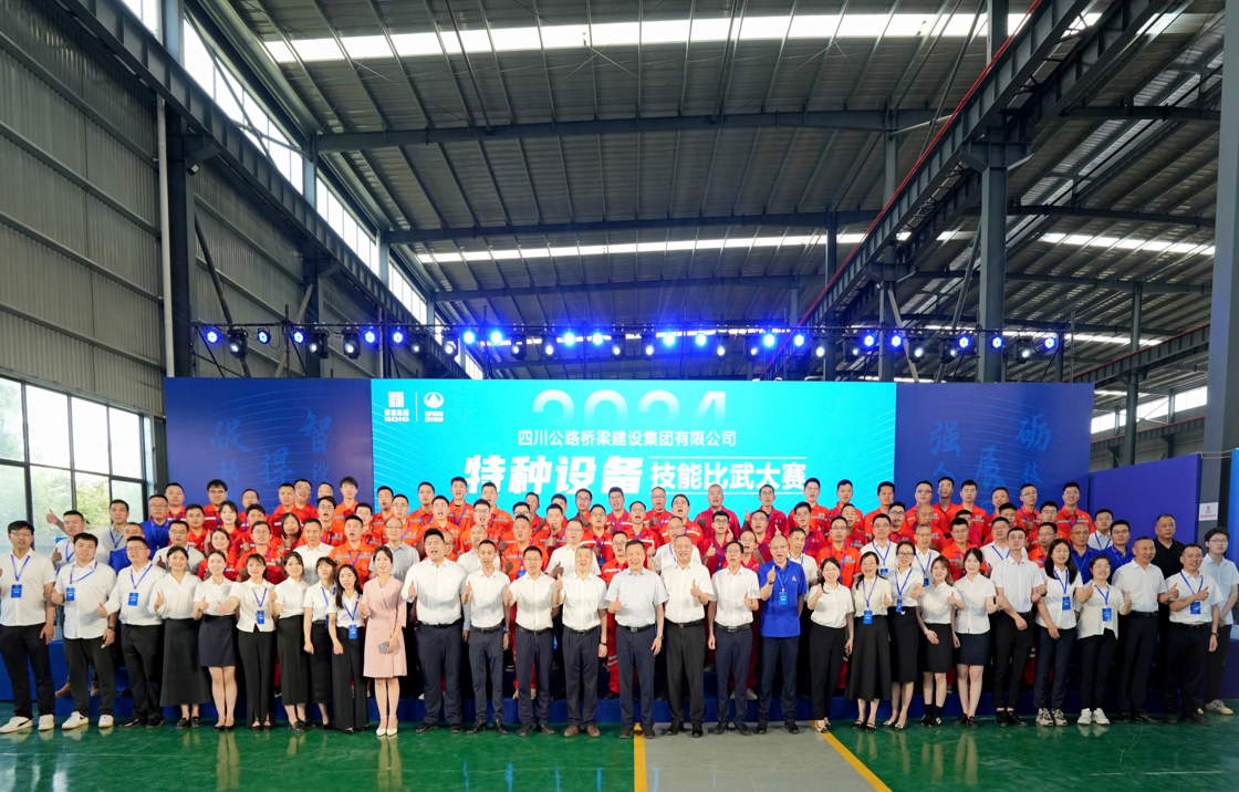 微信图片_20240527093208.png