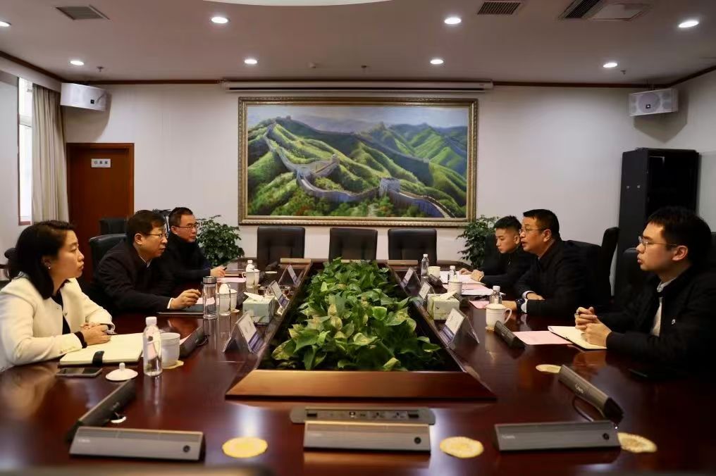 四川路桥与国家开发银行四川省分行举行银企交流会