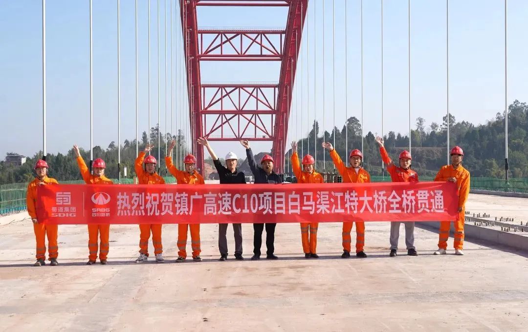 微信图片_20250402093914.jpg