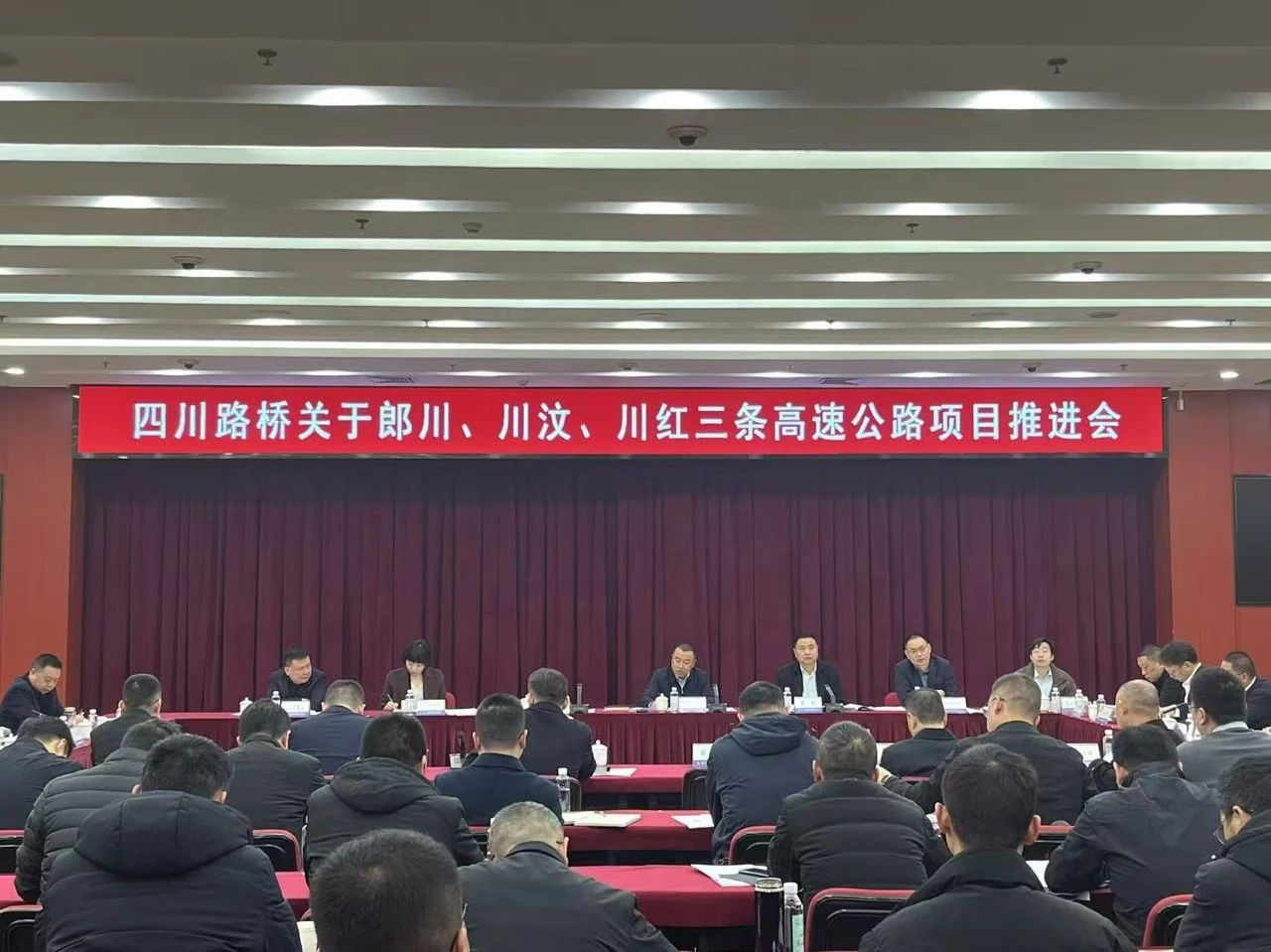 微信图片_20250408101004.jpg