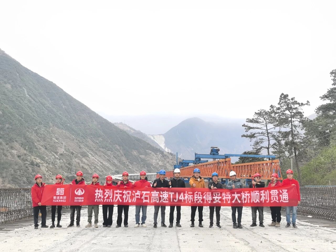 微信图片_20250408101431.jpg