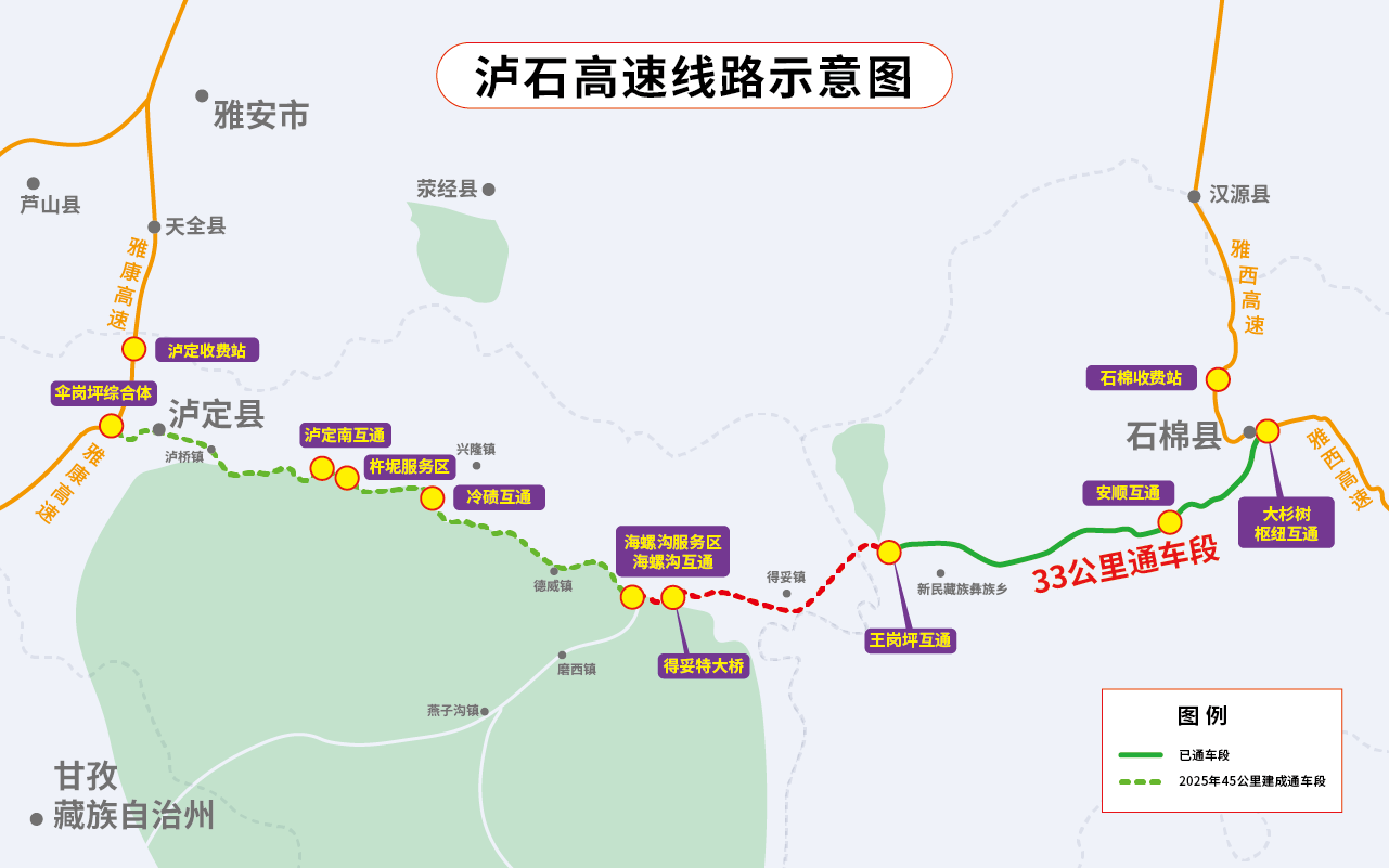 微信图片_20250408101438.png