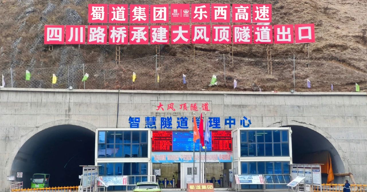 微信图片_20250408101925.jpg