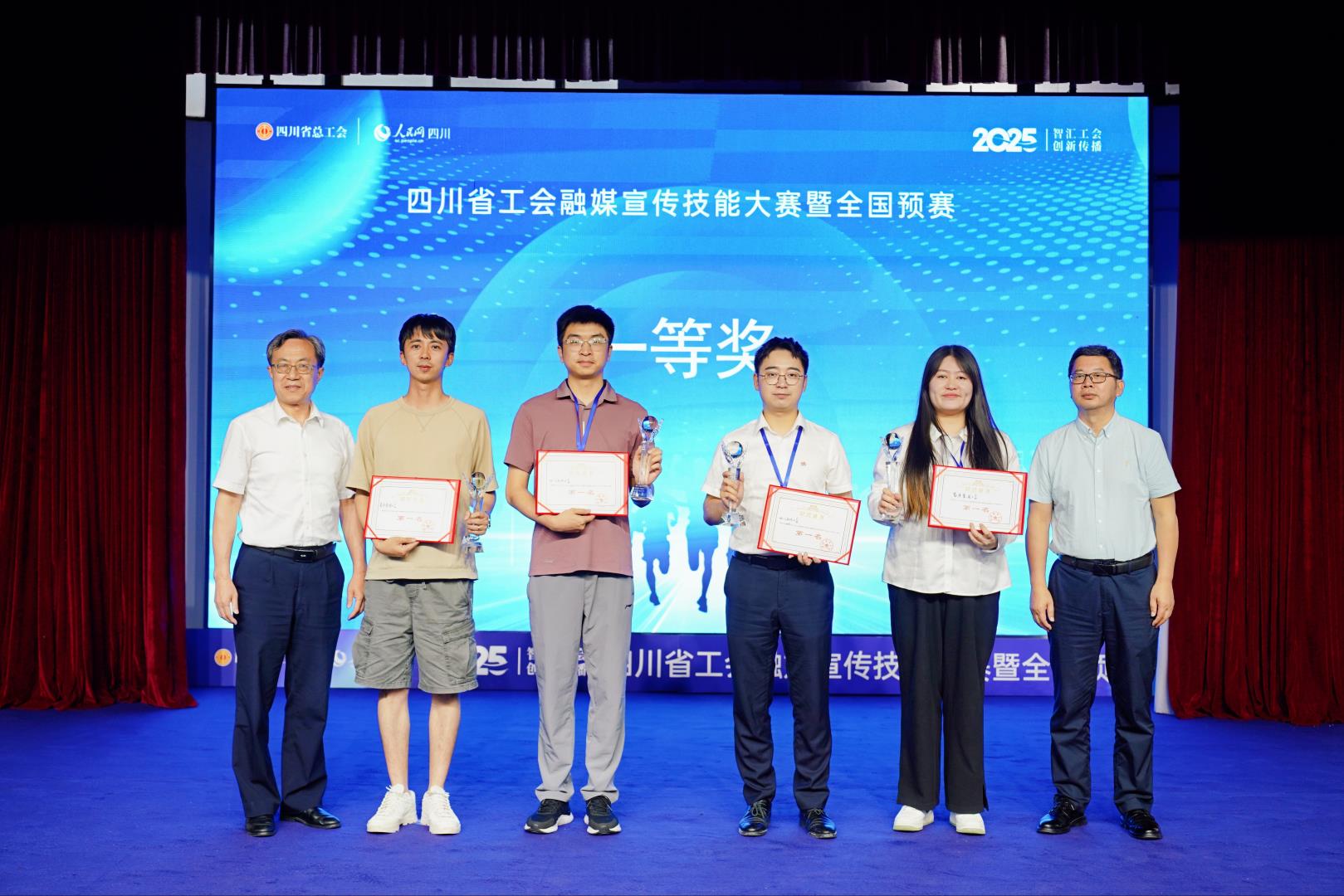 第一段后面 图片轮播第二张.jpg