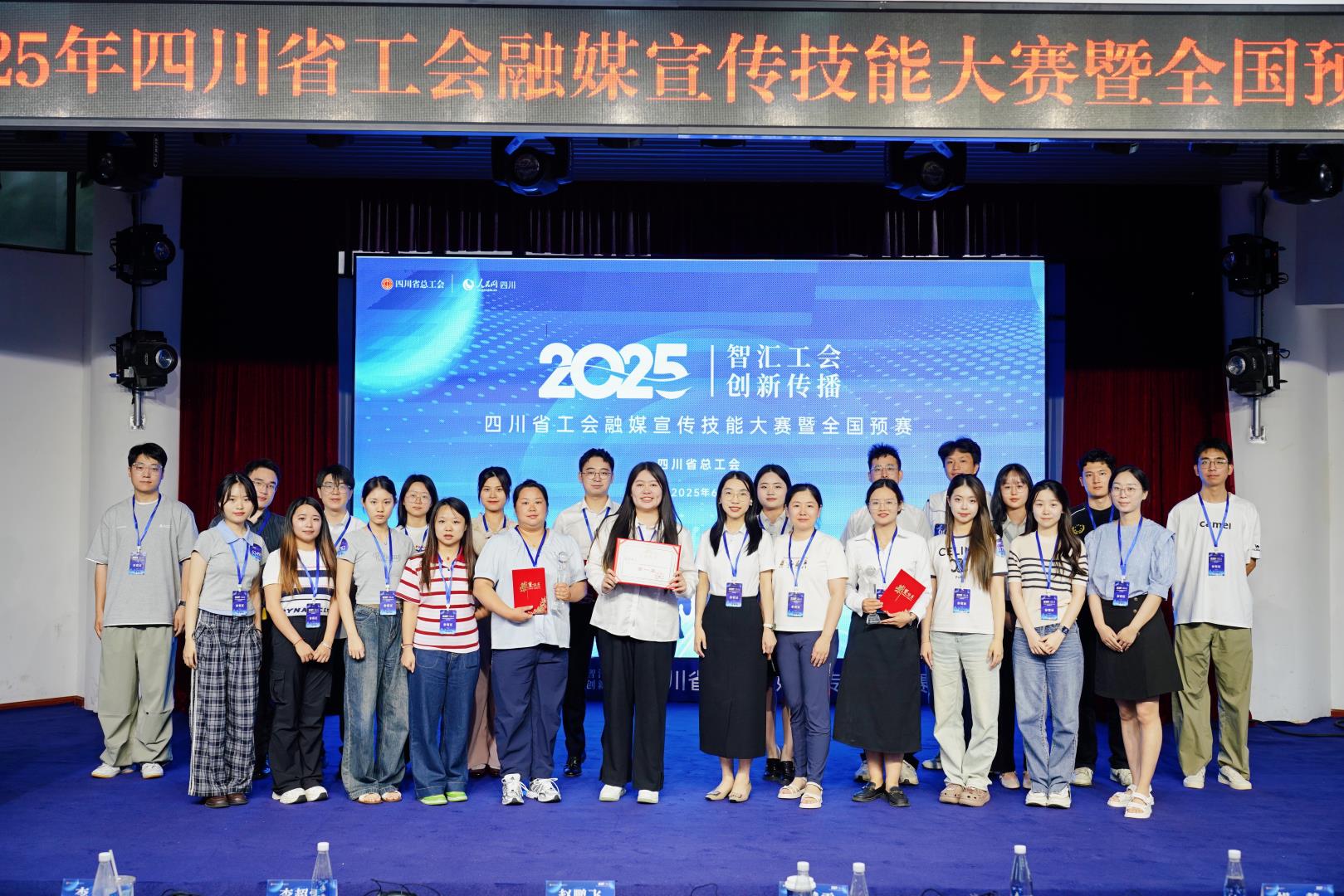 第二段后面  图片轮播第二张.jpg